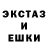ГАШ 40% ТГК hector rules