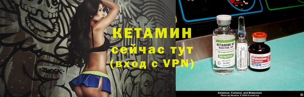 apvp Нягань
