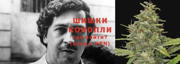 кокаин перу Ладушкин