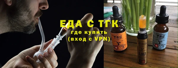 PSILOCYBIN Лагань
