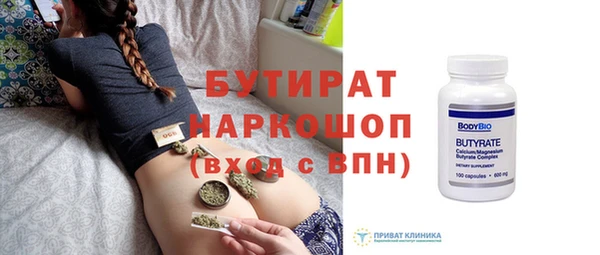 кокаин перу Ладушкин