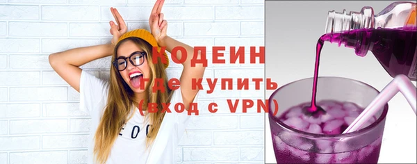 кокаин перу Ладушкин