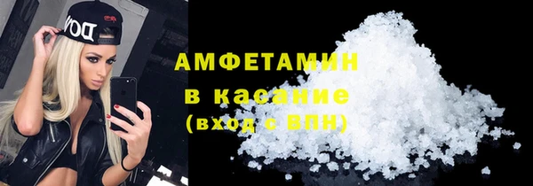 кокаин перу Ладушкин