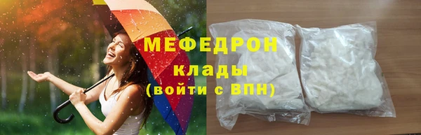 PSILOCYBIN Лагань