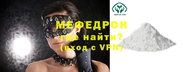 PSILOCYBIN Лагань