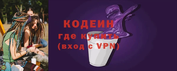кокаин перу Ладушкин