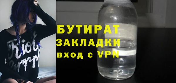 кокаин перу Ладушкин