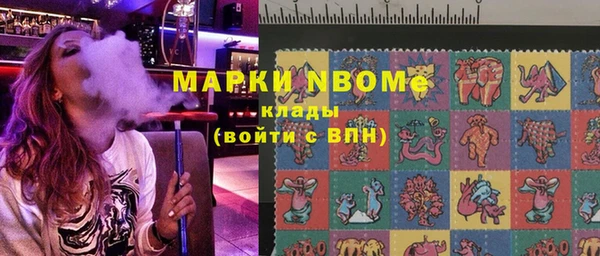 кокаин перу Ладушкин