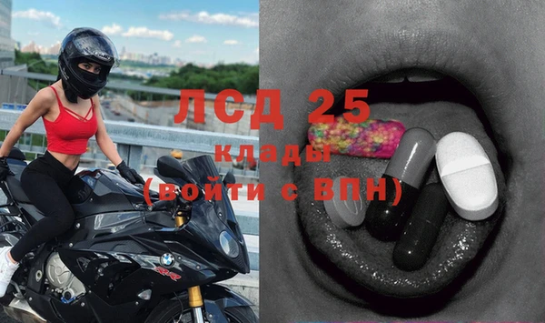 кокаин перу Ладушкин