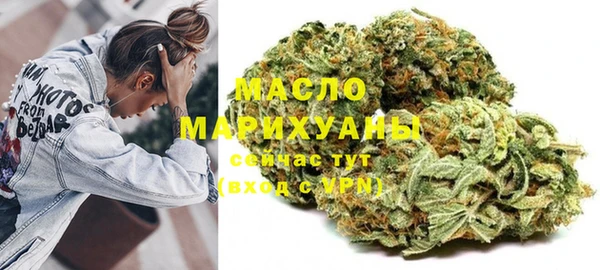 PSILOCYBIN Лагань