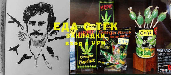 PSILOCYBIN Лагань