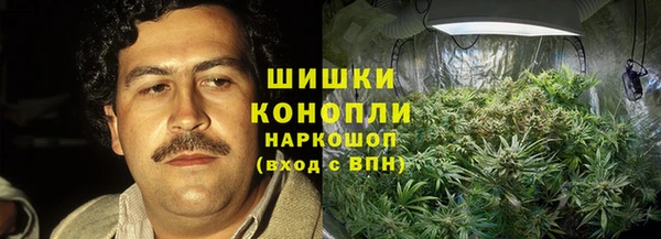 кокаин перу Ладушкин