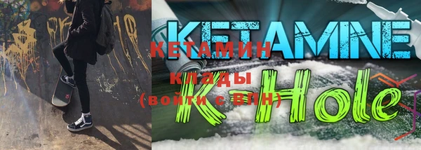 кокаин перу Ладушкин