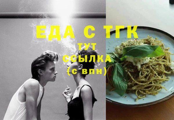 кокаин перу Ладушкин
