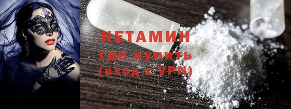 PSILOCYBIN Лагань