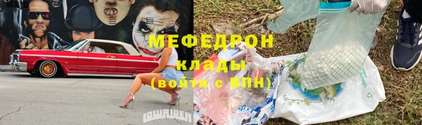 PSILOCYBIN Лагань