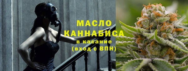 PSILOCYBIN Лагань