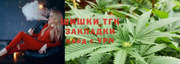 кокаин перу Ладушкин