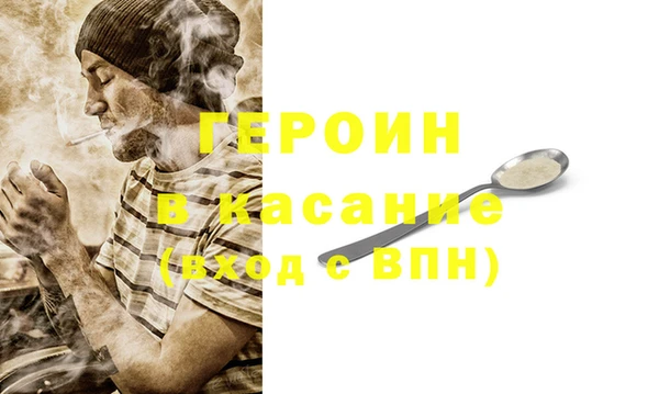 PSILOCYBIN Лагань