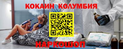 MDMA Premium VHQ Абинск