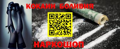 мдма Азнакаево