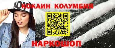 мдма Азнакаево