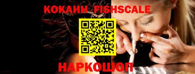 jwh Абакан