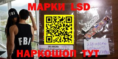 мяу мяу кристалл Азнакаево