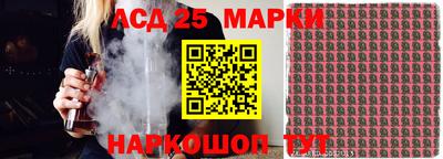 мяу мяу кристалл Азнакаево