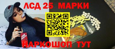jwh Абакан