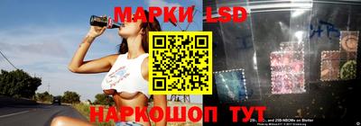 spice Пугачёв