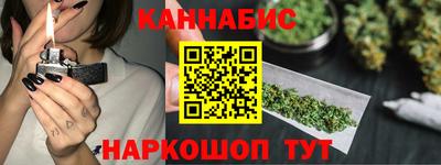 соль курить ск Абакан