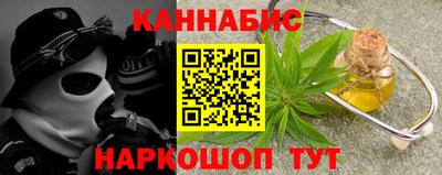 мдма Азнакаево