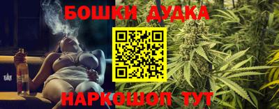 соль курить ск Абакан