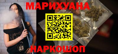 jwh Абакан