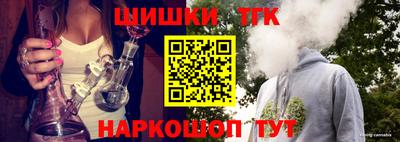 jwh Абакан