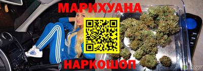 мяу мяу кристалл Азнакаево