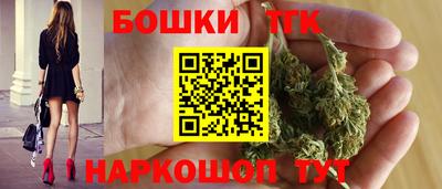мдма Азнакаево