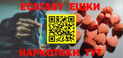 jwh Абакан