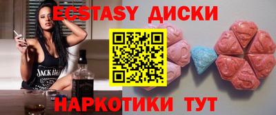 jwh Абакан