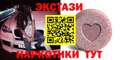 jwh Абакан