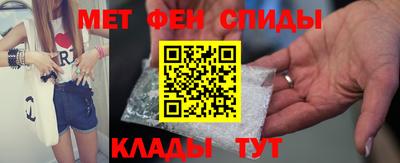 jwh Абакан