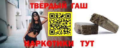 мяу мяу кристалл Азнакаево