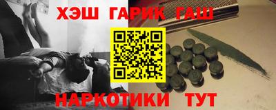 jwh Абакан
