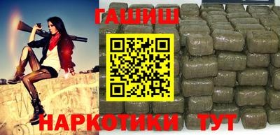 мяу мяу кристалл Азнакаево