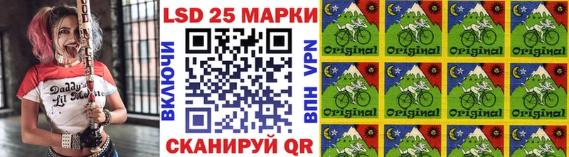 Марки N-bome 1,5мг где продают наркотики Альметьевск
